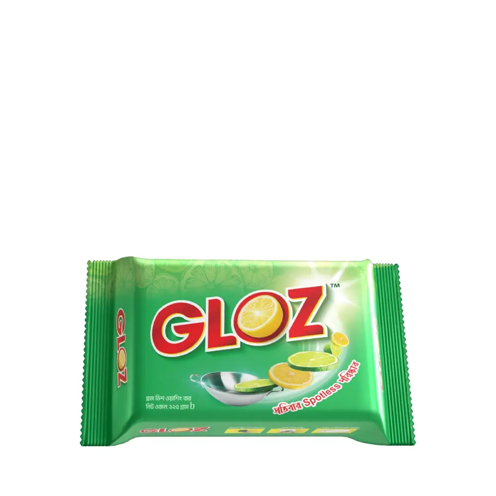 Gloz Dishwashing Bar 125 gm